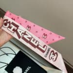 Pink & Brown