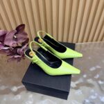 LIME GREEN