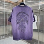 PURBLE