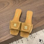 MUSTARD