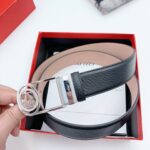 은장