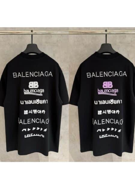 [발렌시아가] 로고 자외선 변색 반팔 티셔츠 (2 COLORS)