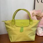 Lime Yellow