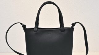 XXX고객님 [더 로우] 파크백 스몰 스모크드 토프(사이트 주문)