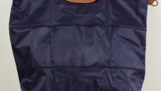 XXX고객님 [롱샴] 르 플리아쥬 익스텐더블 트래블(사이트 주문)