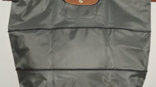 XXX고객님 [롱샴] 르 플리아쥬 익스텐더블 트래블 백(사이트 주문)
